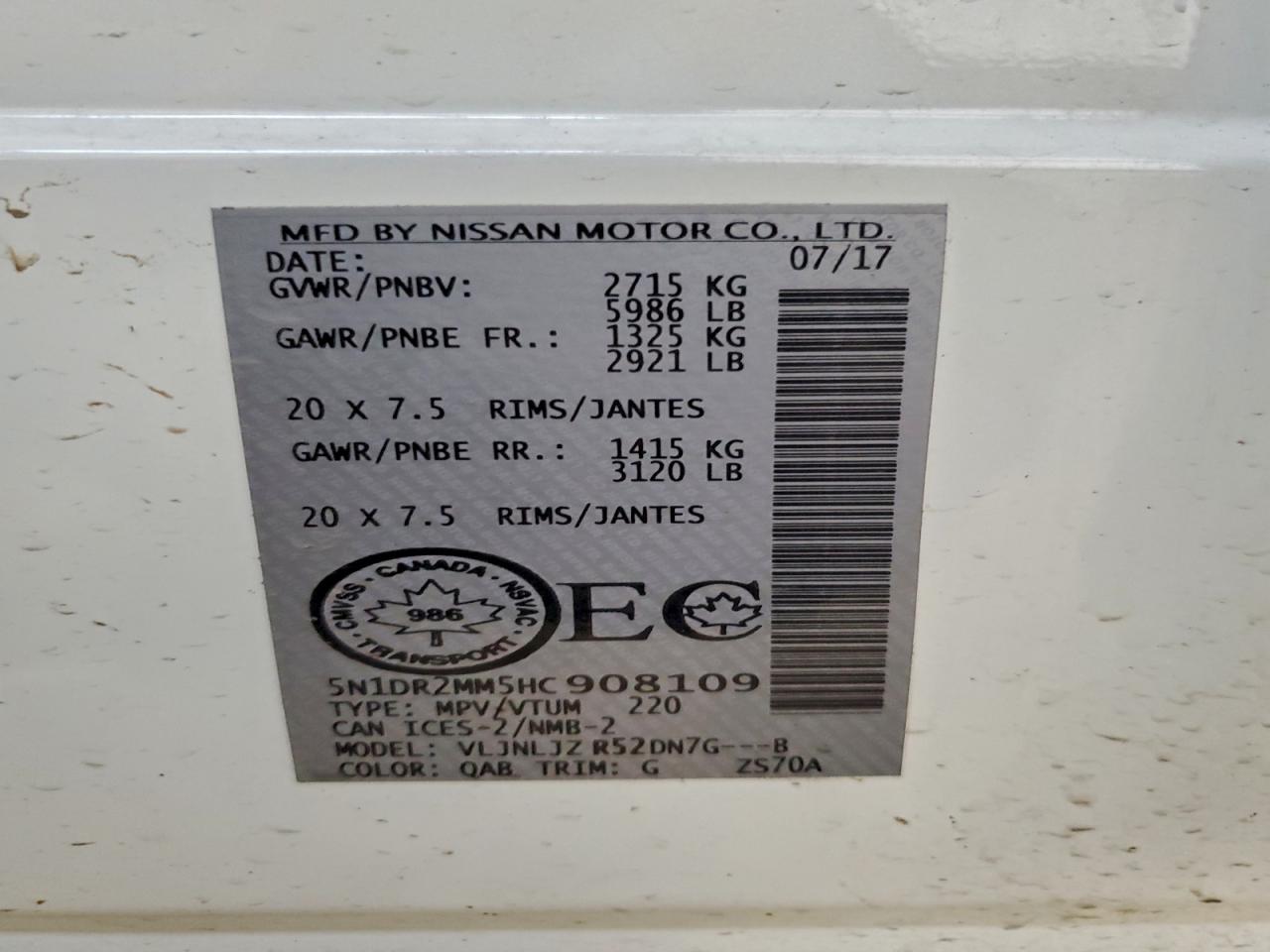 2017 Nissan Pathfinder S VIN: 5N1DR2MM5HC908109 Lot: 94055315