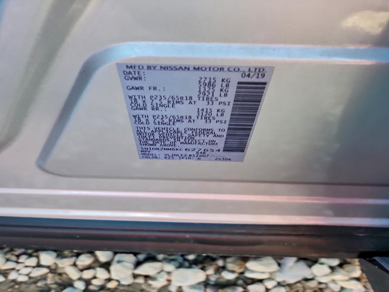 2019 Nissan Pathfinder S VIN: 5N1DR2MM6KC627654 Lot: 94094655