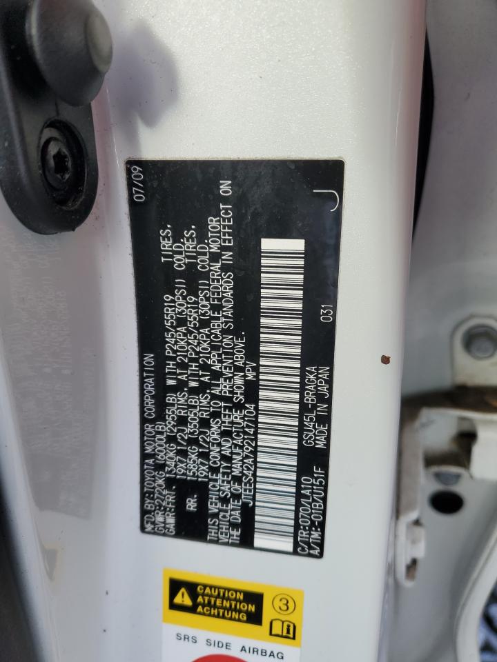 2009 Toyota Highlander Limited VIN: JTEES42A792147104 Lot: 93071985