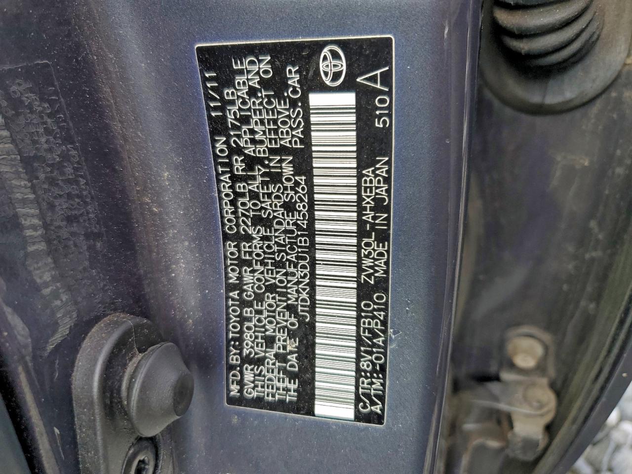 2011 Toyota Prius VIN: JTDKN3DU1B1458264 Lot: 94388295