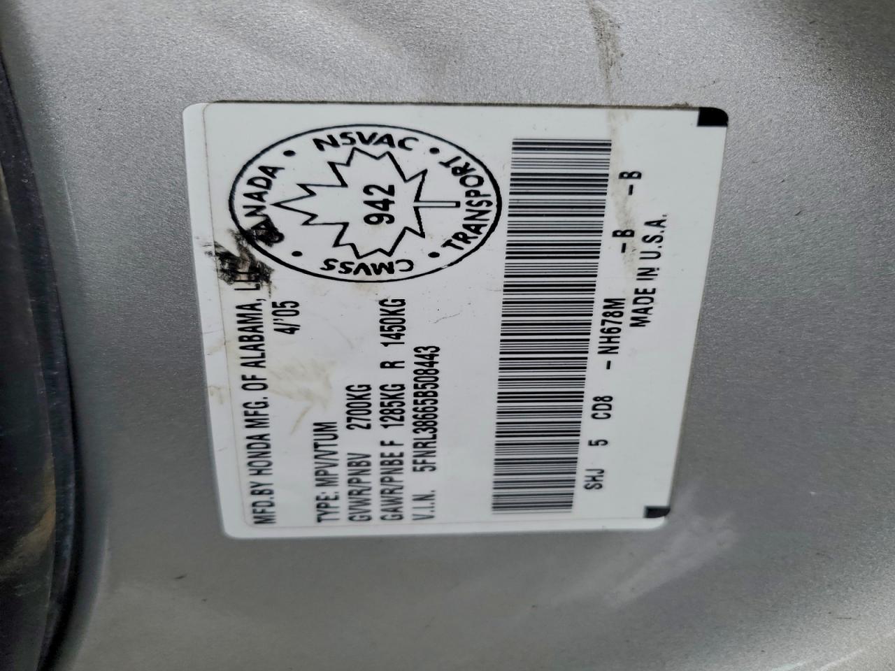 2005 Honda Odyssey Exl VIN: 5FNRL38665B508443 Lot: 94672235