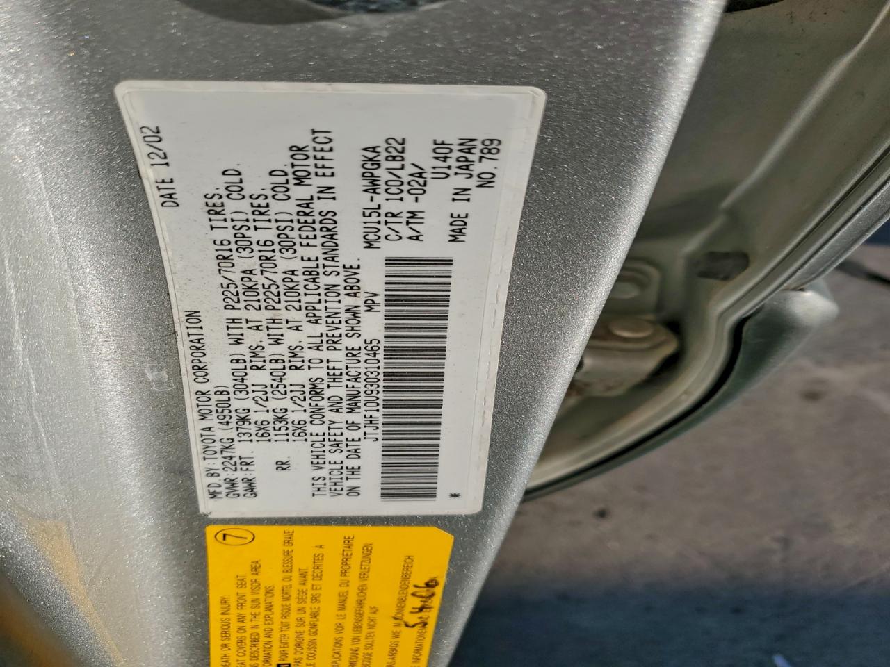 2003 Lexus Rx 300 VIN: JTJHF10U930310465 Lot: 93697655