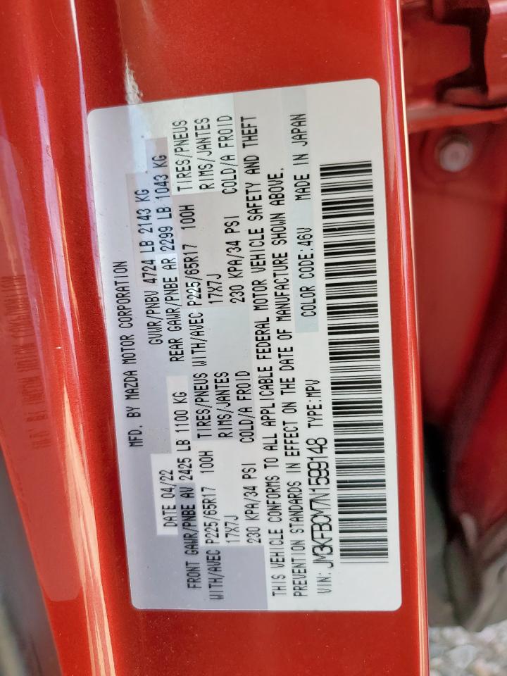 2022 Mazda Cx-5 Preferred VIN: JM3KFBCM7N1599148 Lot: 91907505