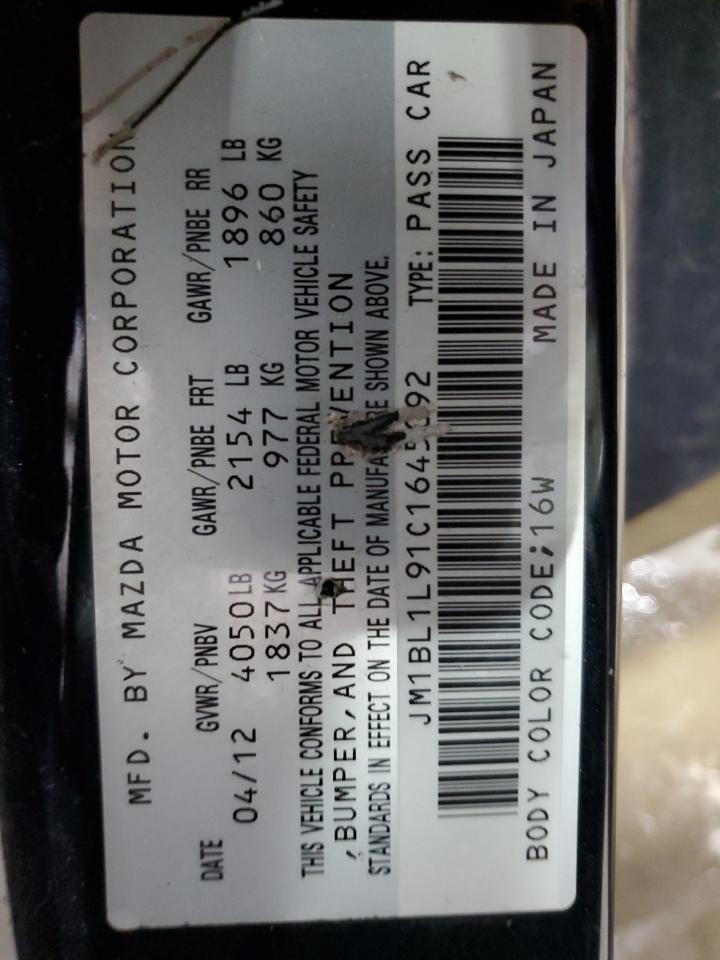 2012 Mazda 3 S VIN: JM1BL1L91C1645092 Lot: 92529405