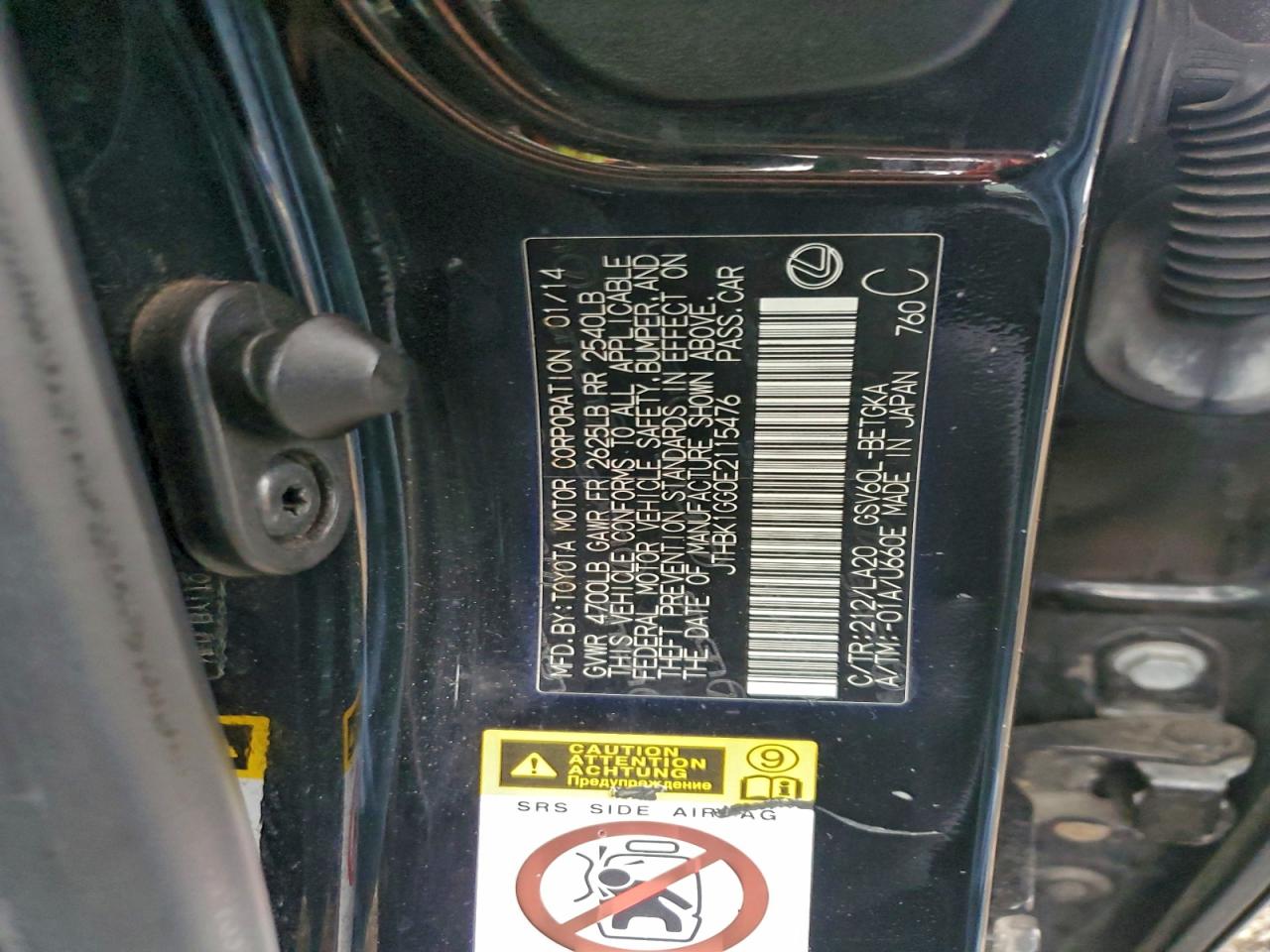 2014 Lexus Es 350 VIN: JTHBK1GG0E2115476 Lot: 94264135