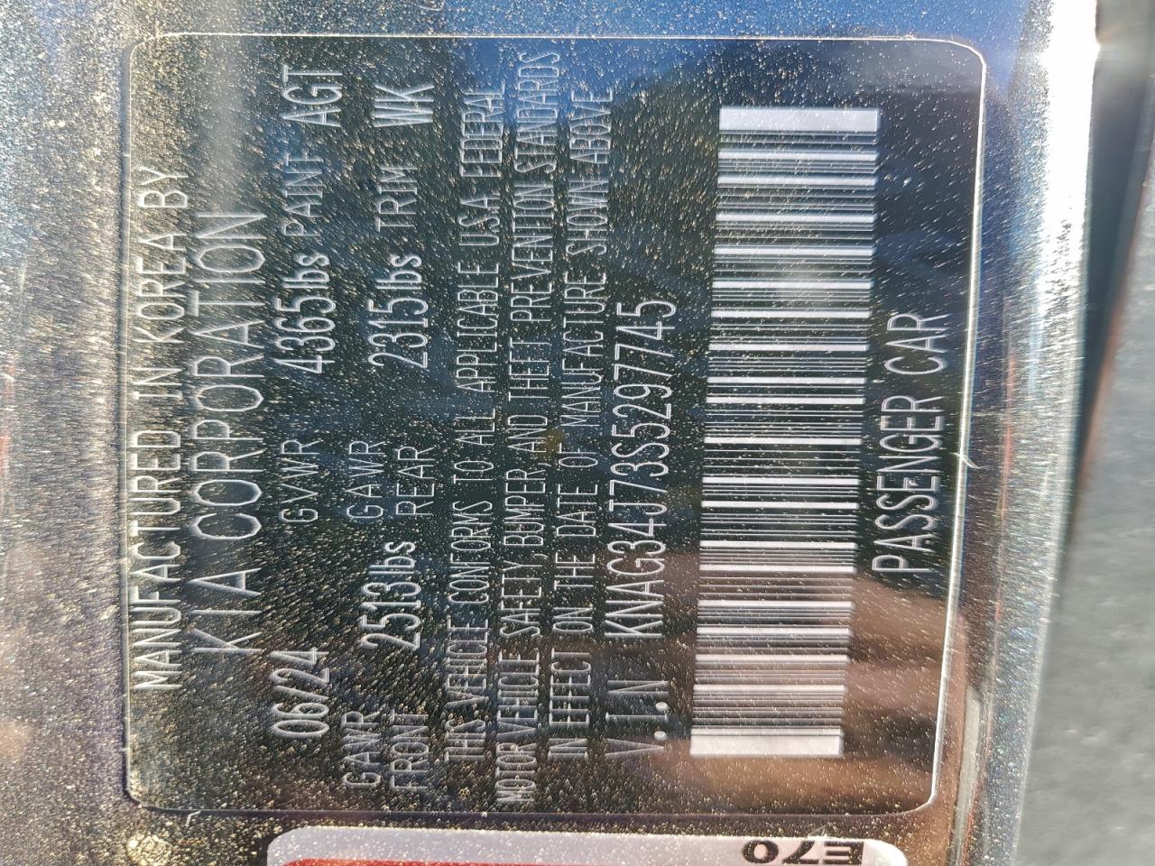 2025 Kia K5 Ex VIN: KNAG34J73S5297745 Lot: 93924555