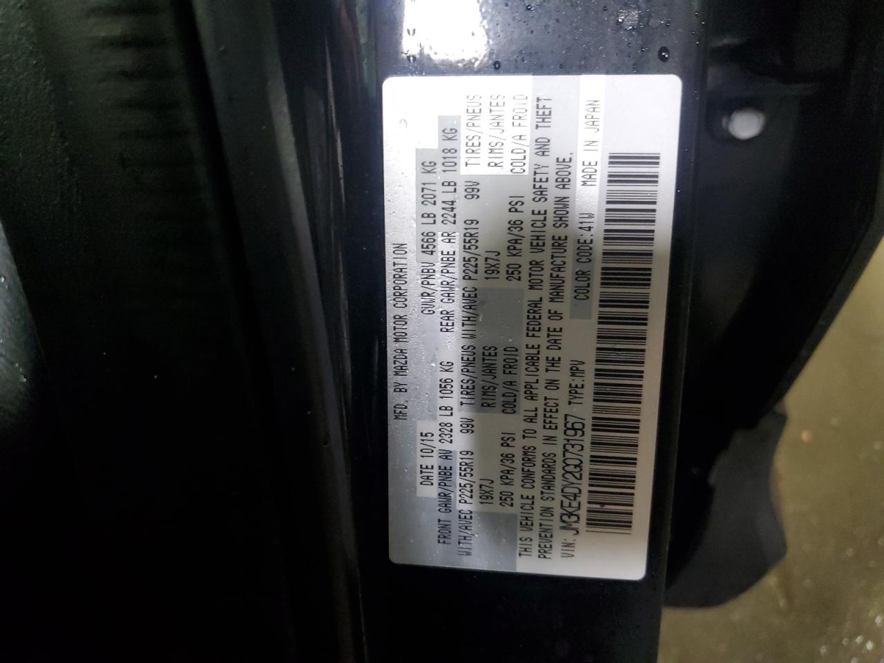 2016 Mazda Cx-5 Gt VIN: JM3KE4DY2G0731967 Lot: 92864435