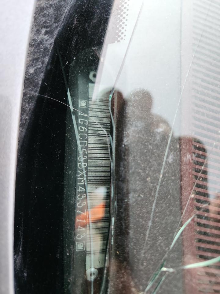 1991 Cadillac Deville VIN: 1G6CD53BXM4337143 Lot: 91278805