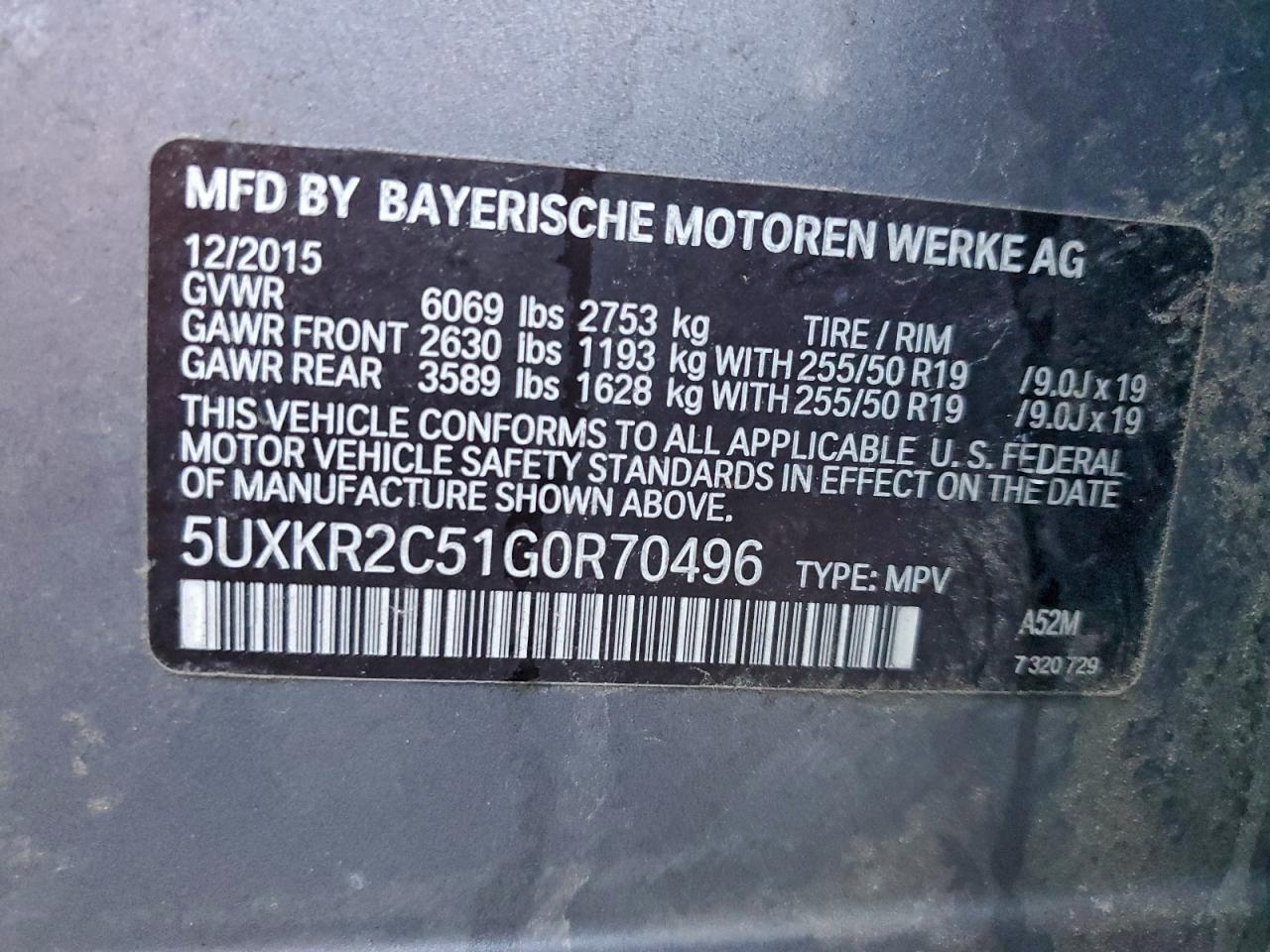 2016 BMW X5 Sdrive35I VIN: 5UXKR2C51G0R70496 Lot: 94306045