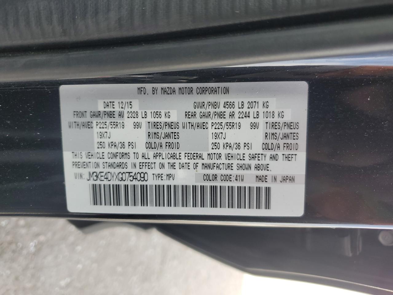 2016 Mazda Cx-5 Gt VIN: JM3KE4DYXG0754090 Lot: 92434705