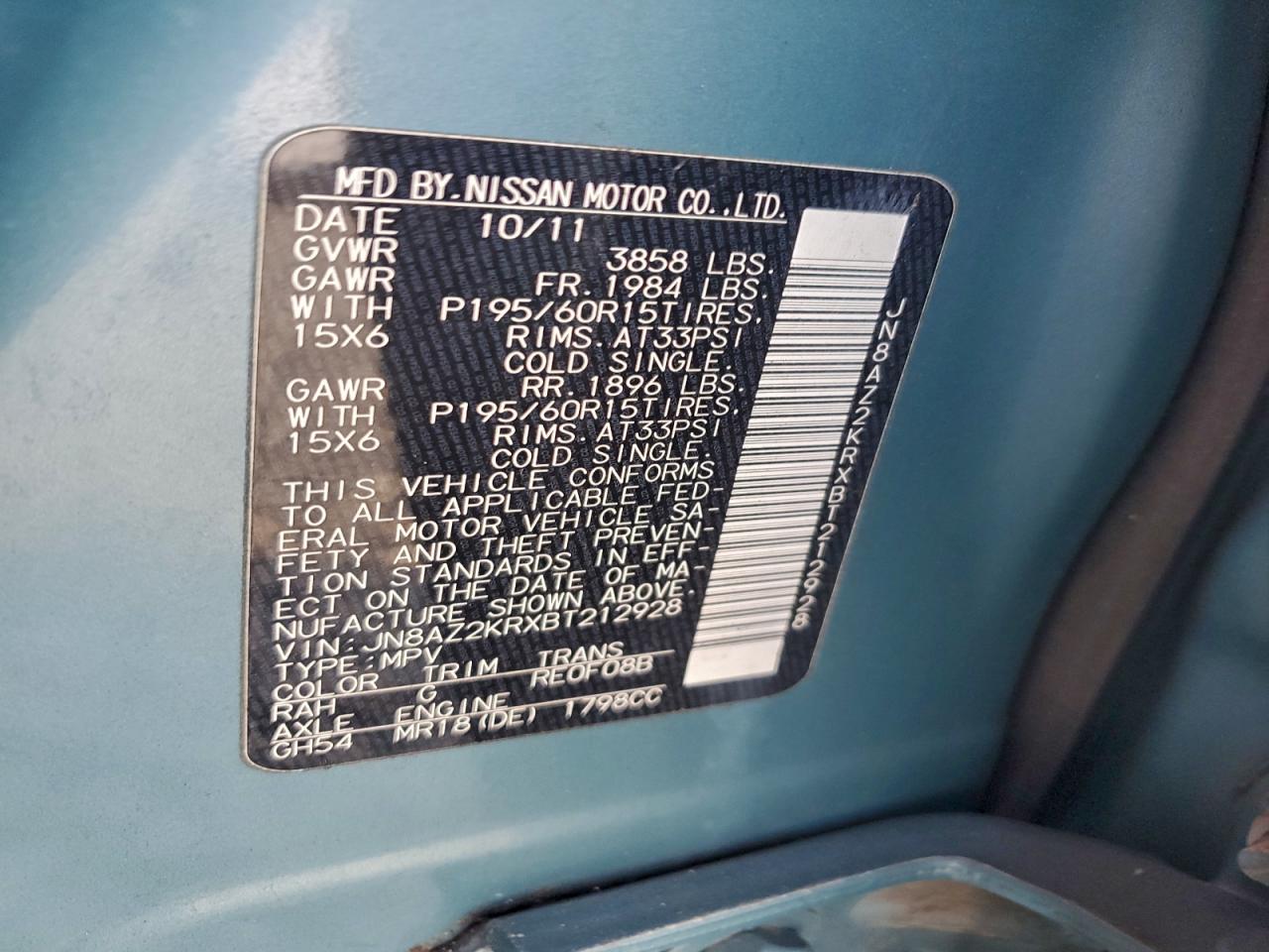 2011 Nissan Cube Base VIN: JN8AZ2KRXBT212928 Lot: 93846515