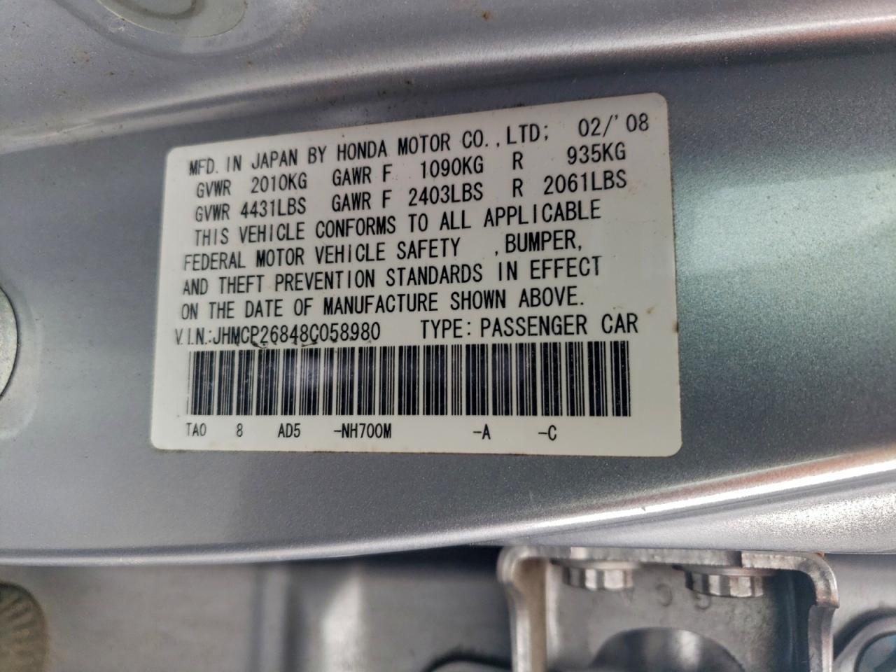 2008 Honda Accord Exl VIN: JHMCP26848C058980 Lot: 93529865