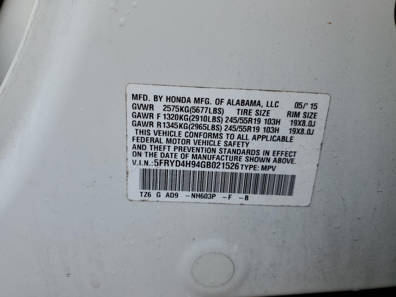 2016 Acura Mdx Advance VIN: 5FRYD4H94GB021526 Lot: 91877025