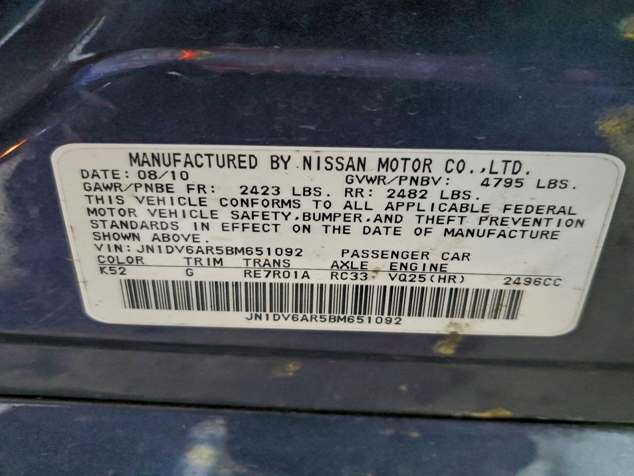 2011 Infiniti G25 VIN: JN1DV6AR5BM651092 Lot: 94222715