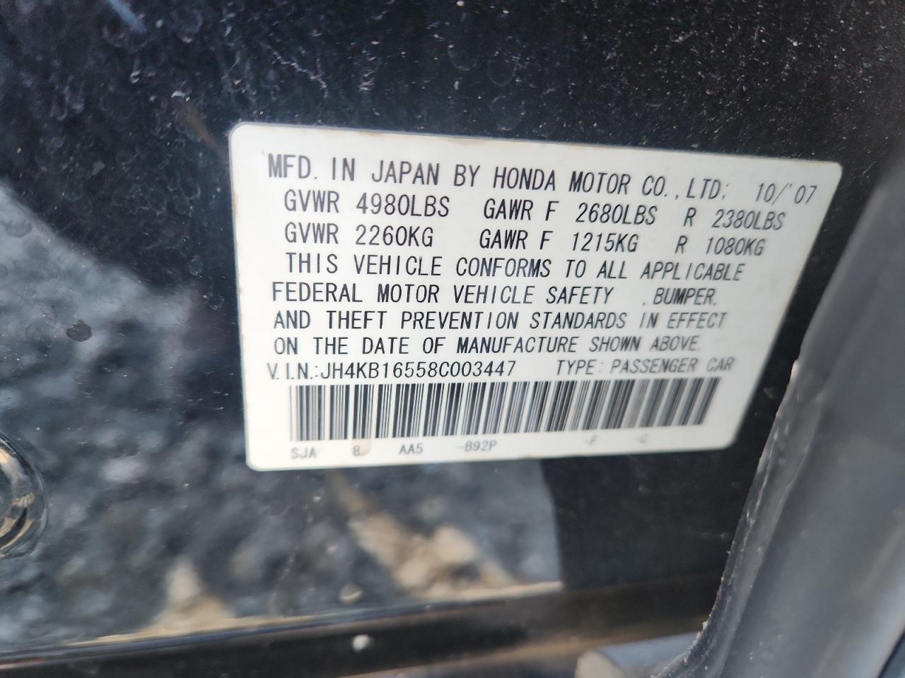 2008 Acura Rl VIN: JH4KB16558C003447 Lot: 91844495