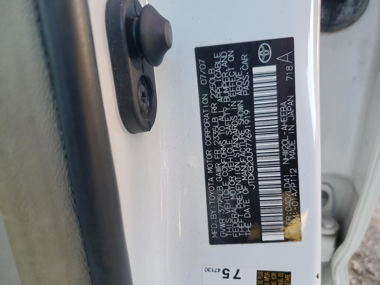 2007 Toyota Prius VIN: JTDKB20U977691919 Lot: 92458285