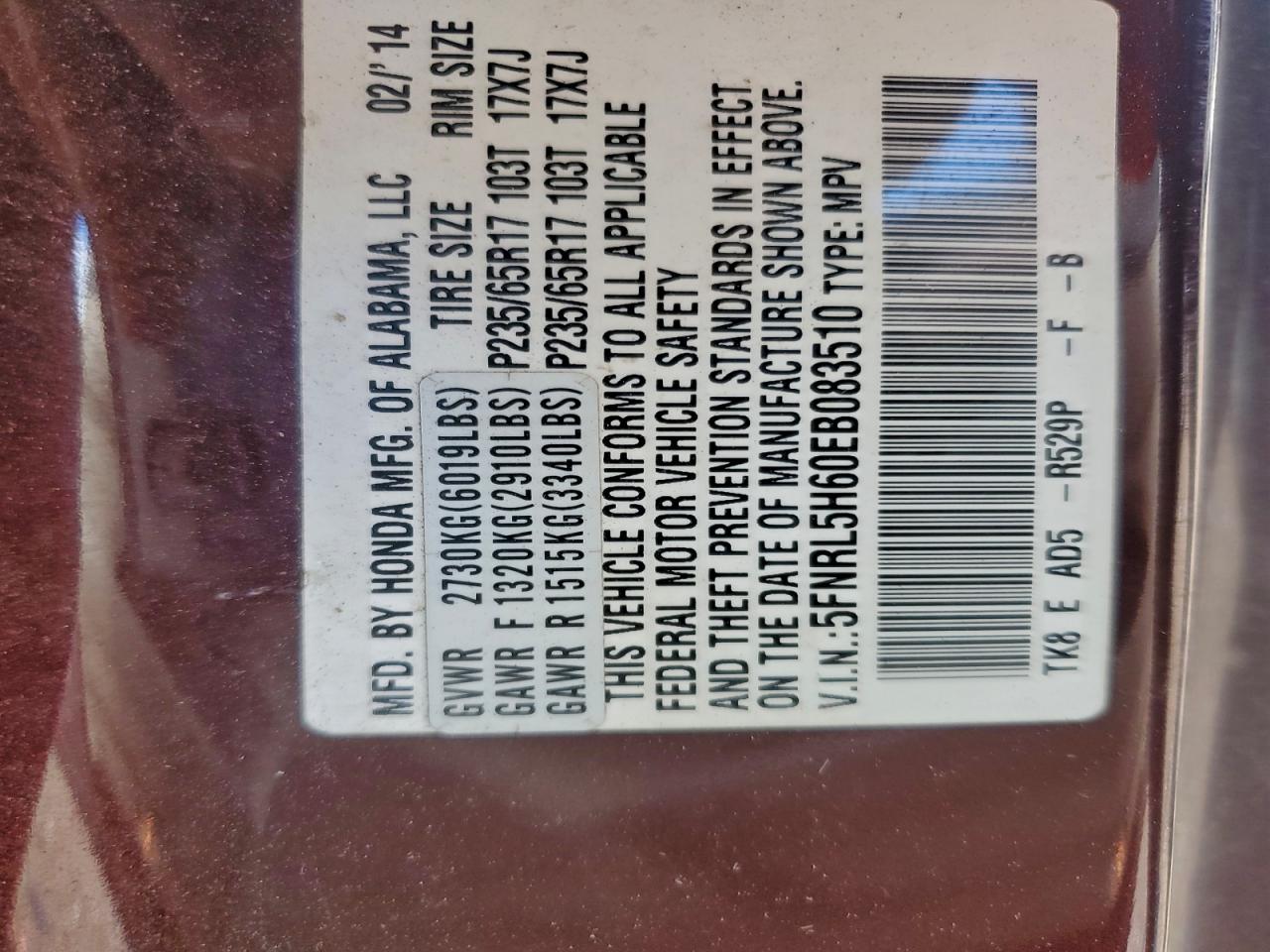 2014 Honda Odyssey Exl VIN: 5FNRL5H60EB083510 Lot: 93732995