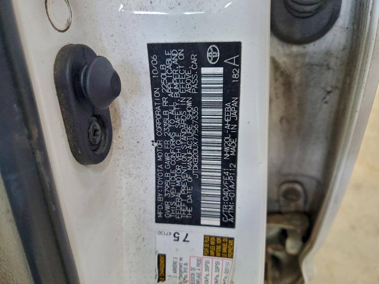 2007 Toyota Prius VIN: JTDKB20UX77567335 Lot: 93668445