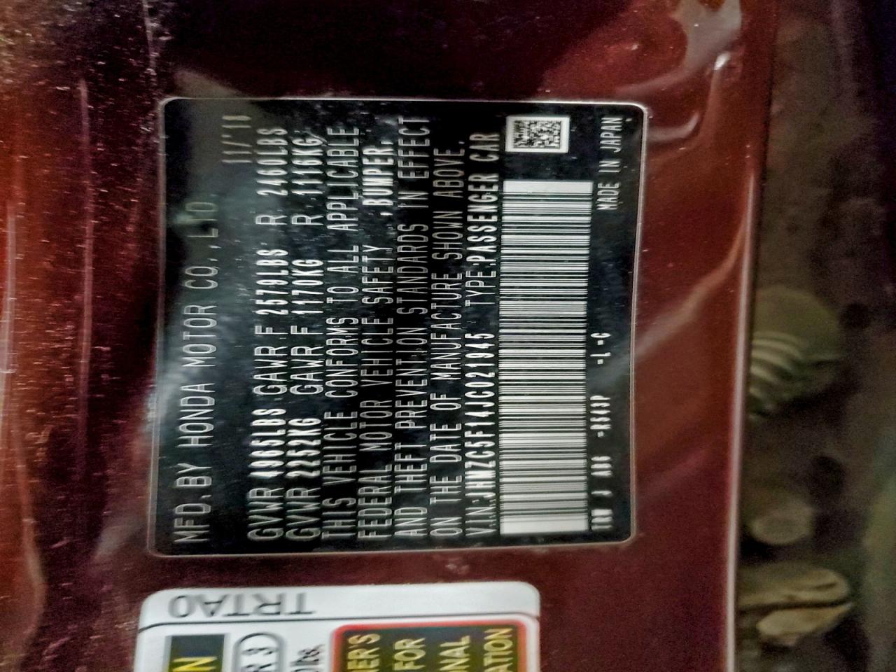 2018 Honda Clarity VIN: JHMZC5F14JC021945 Lot: 93756305