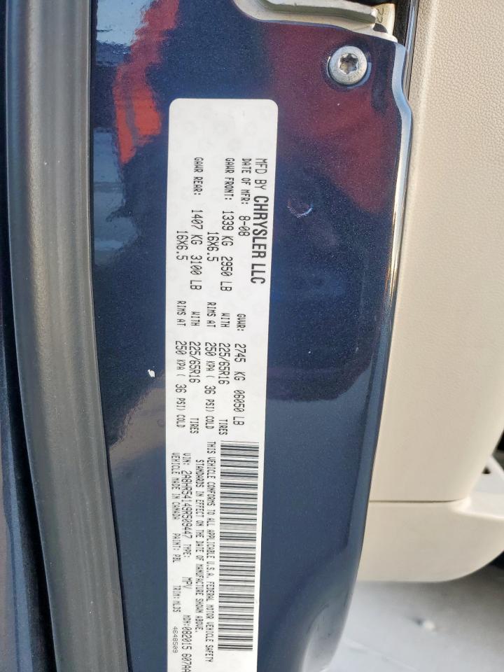 2009 Chrysler Town & Country Touring VIN: 2A8HR54149R509447 Lot: 92085415