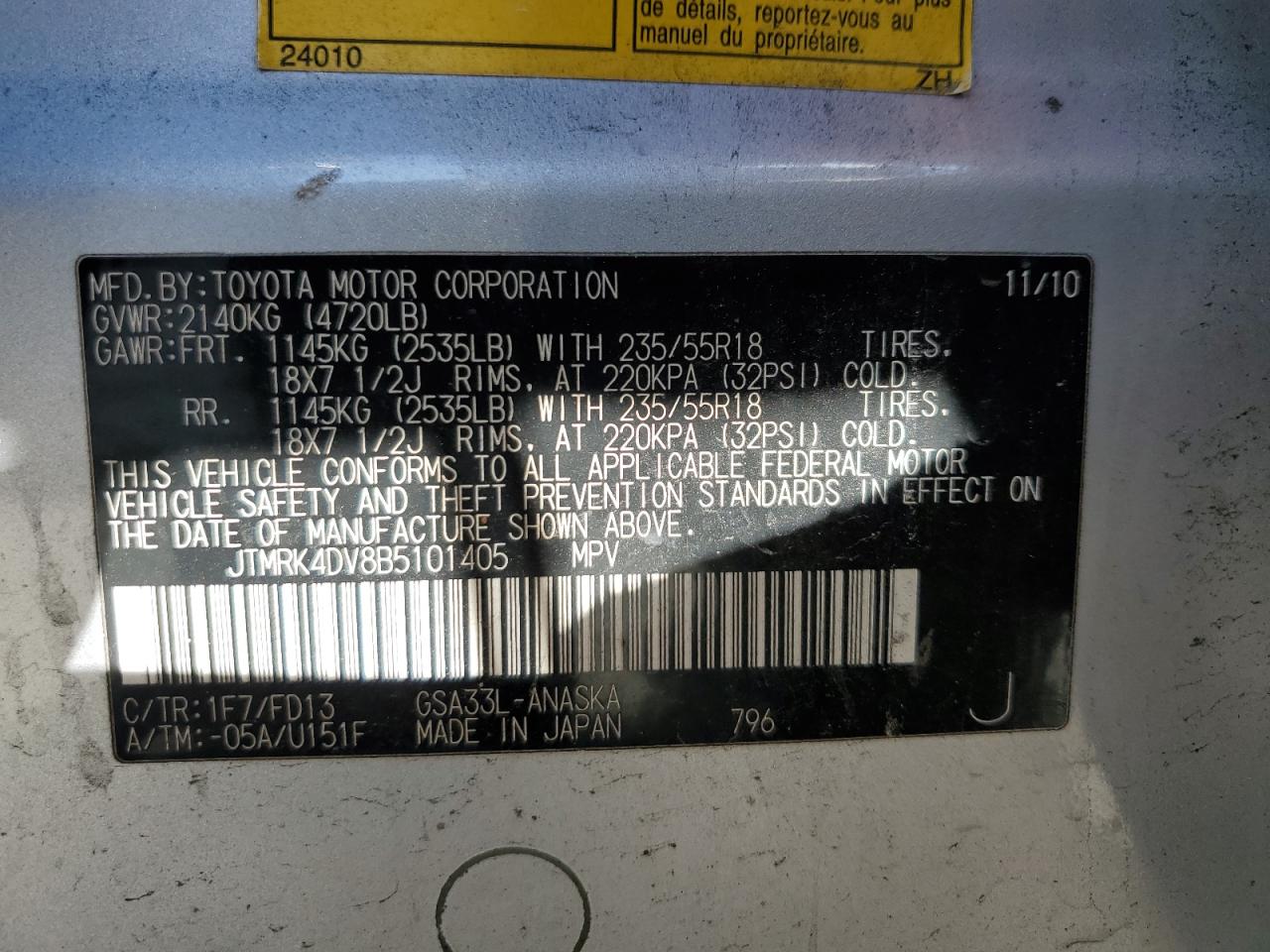 2011 Toyota Rav4 Sport VIN: JTMRK4DV8B5101405 Lot: 92845635