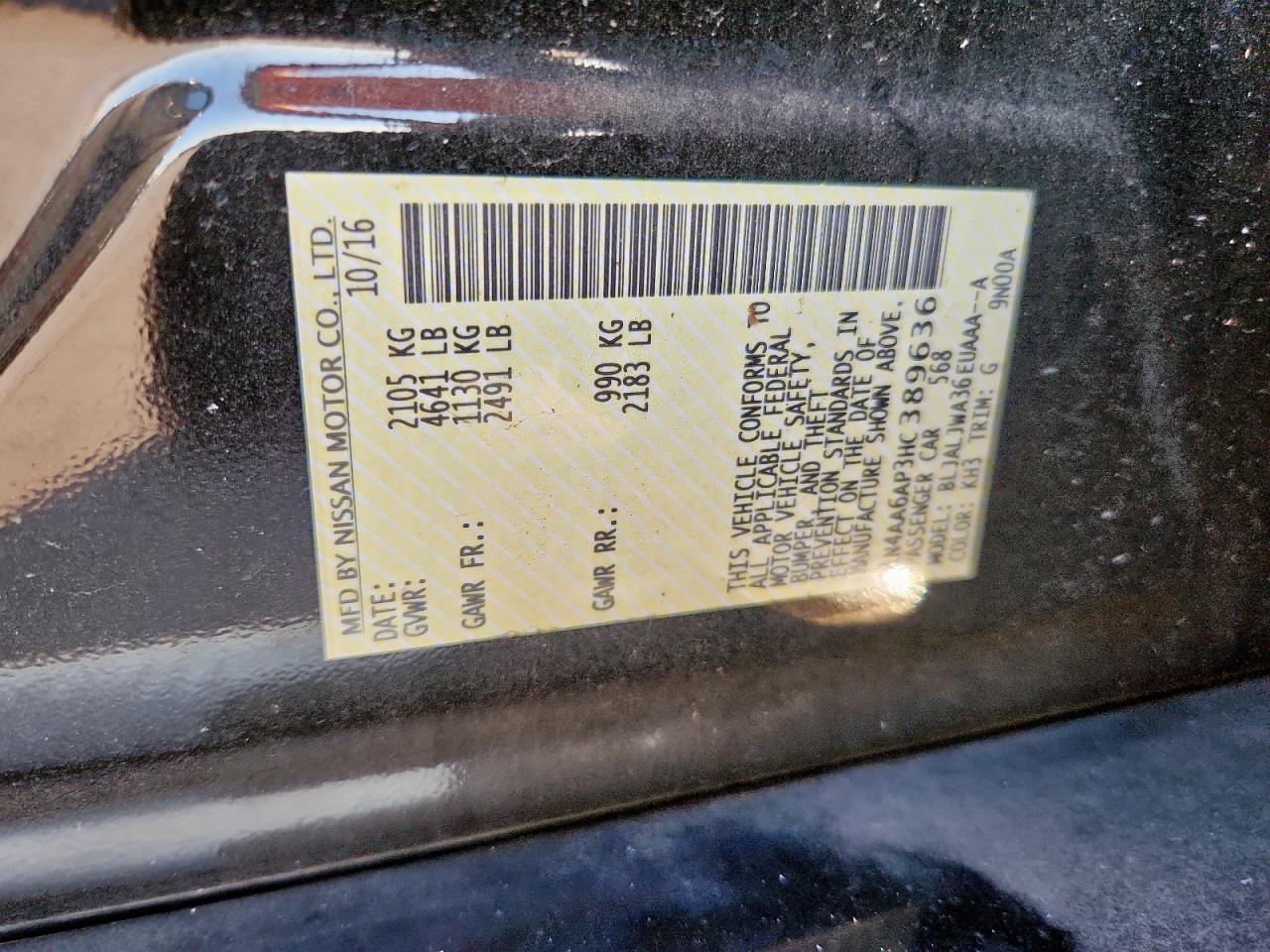 2017 Nissan Maxima 3.5S VIN: 1N4AA6AP3HC389636 Lot: 92811455