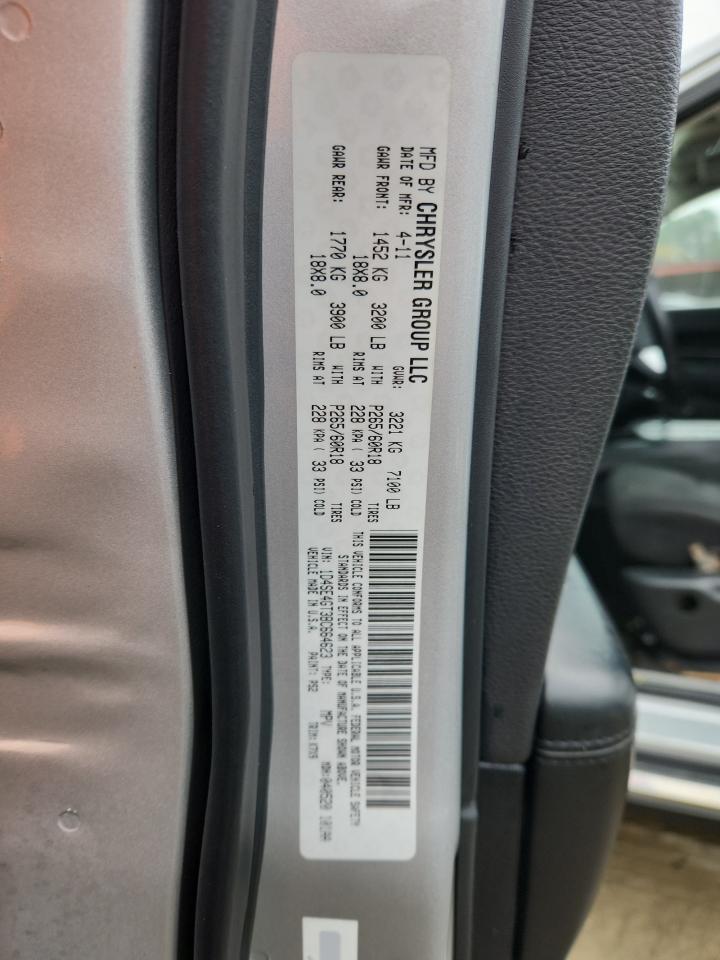 2011 Dodge Durango Crew VIN: 1D4SE4GT3BC664623 Lot: 92687735