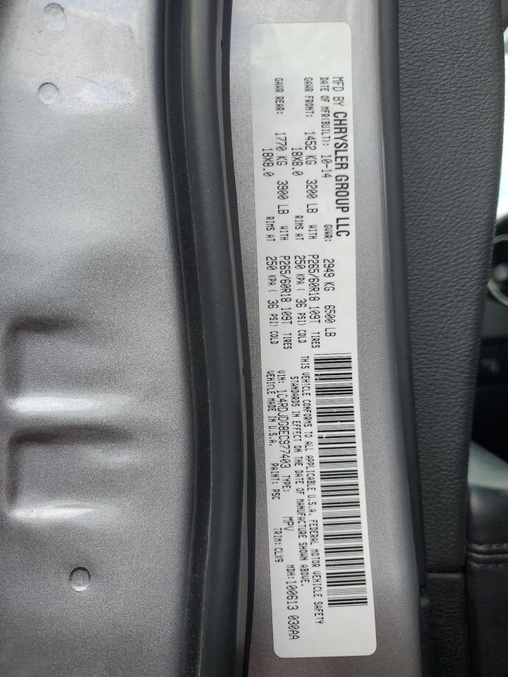 2012 Dodge Durango Limited VIN: 1C4RDJDG8EC977403 Lot: 92182115