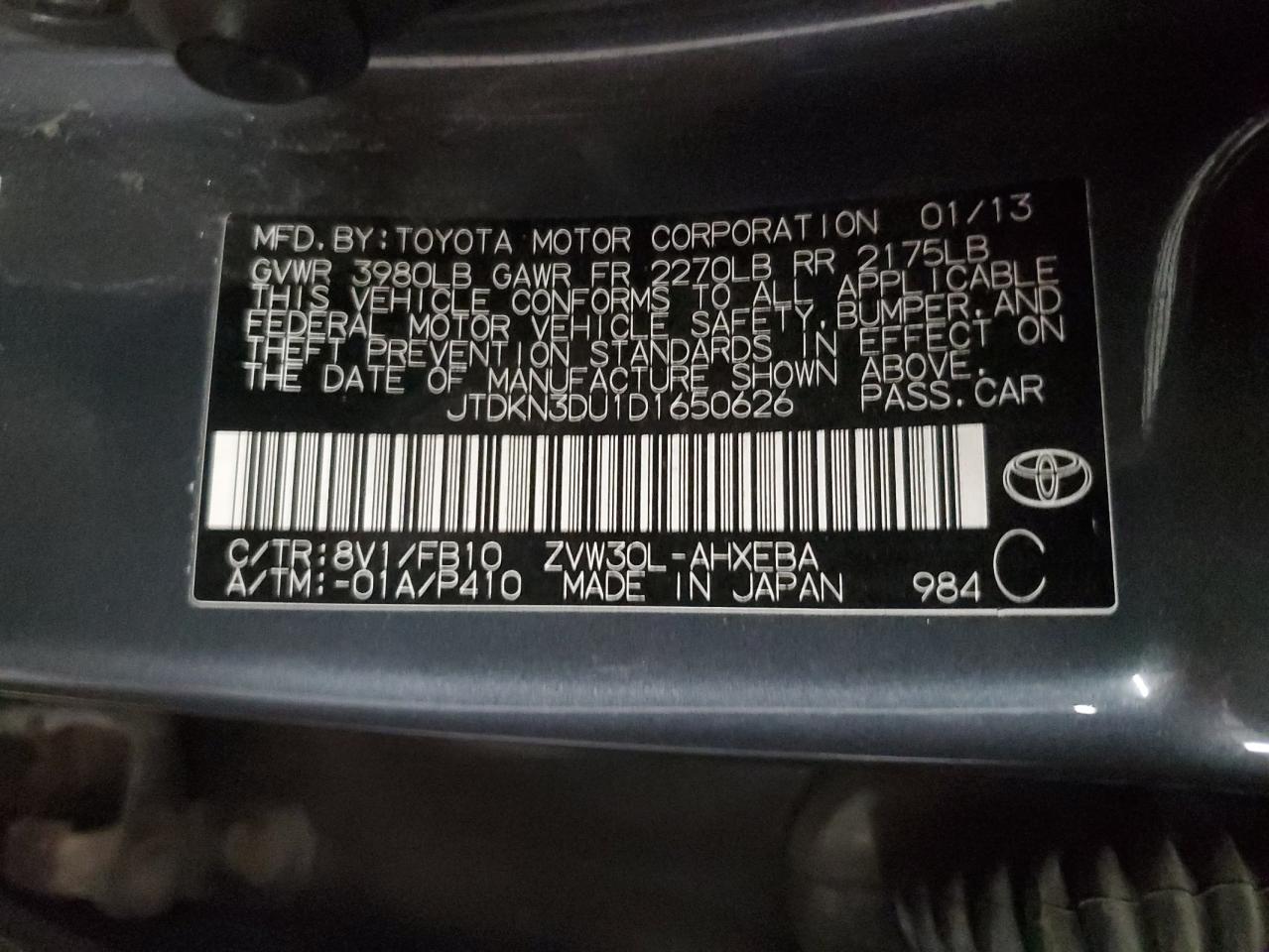 2013 Toyota Prius VIN: JTDKN3DU1D1650626 Lot: 93127865