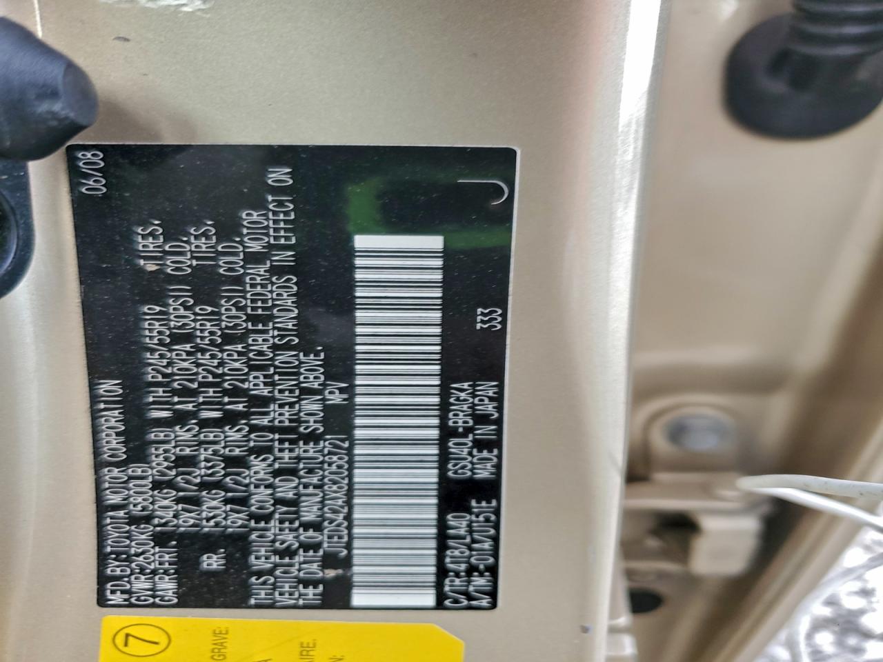 2008 Toyota Highlander Limited VIN: JTEDS42AX82058721 Lot: 93823755