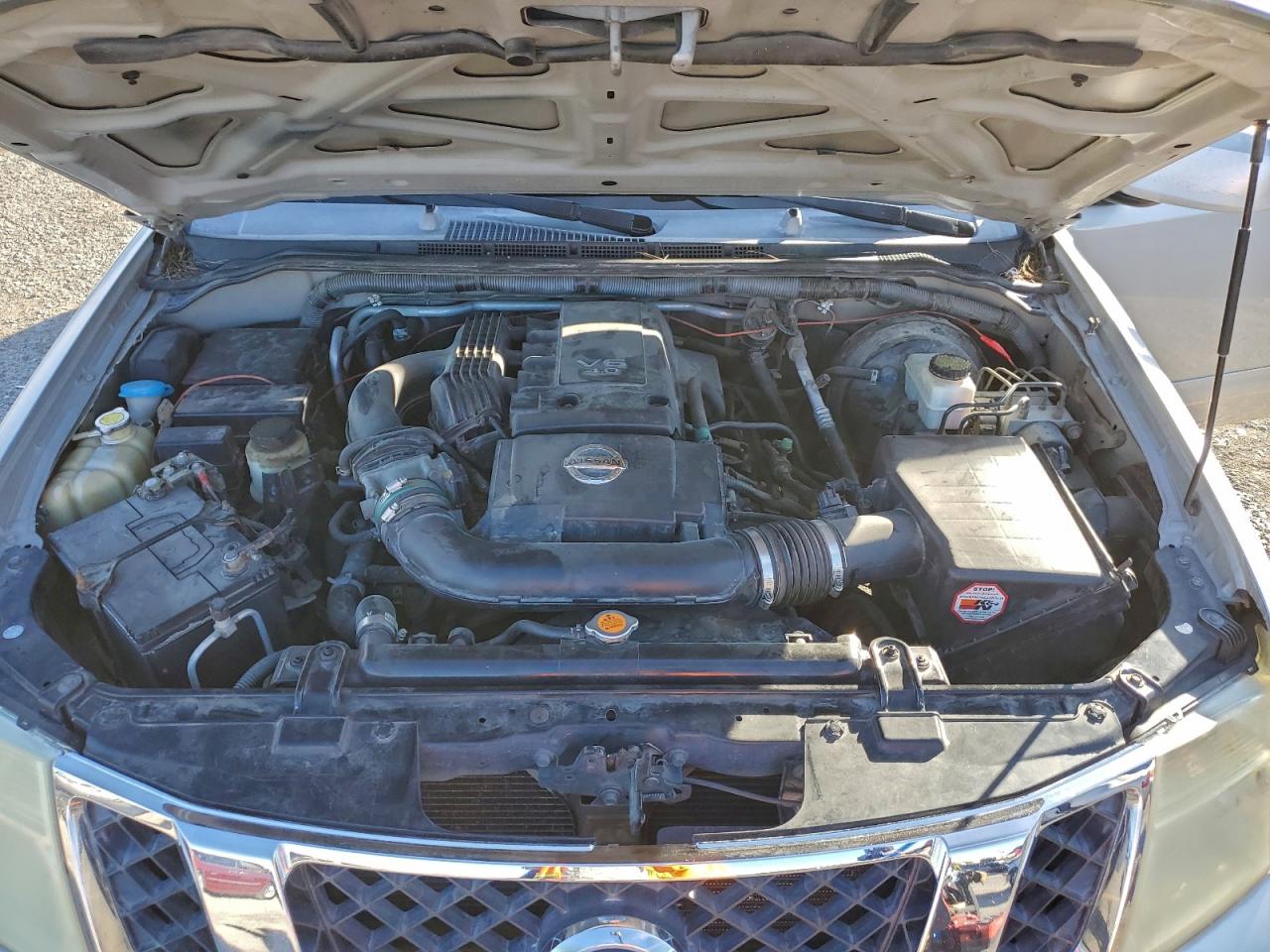 2008 Nissan Pathfinder S VIN: 5N1AR18B58C650017 Lot: 94683005