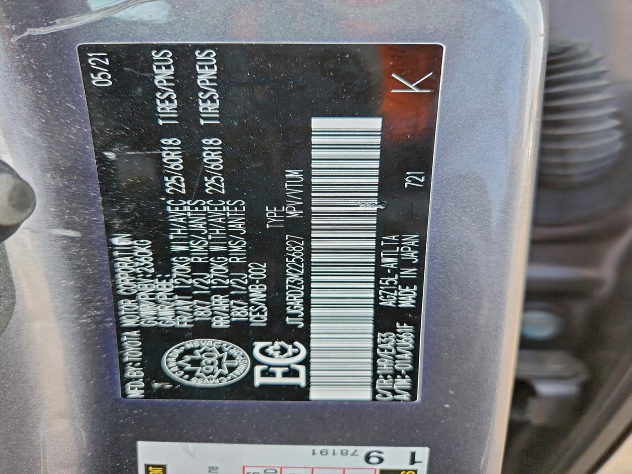 2021 Lexus Nx 300 Base VIN: JTJGARDZ3M2256827 Lot: 94042095