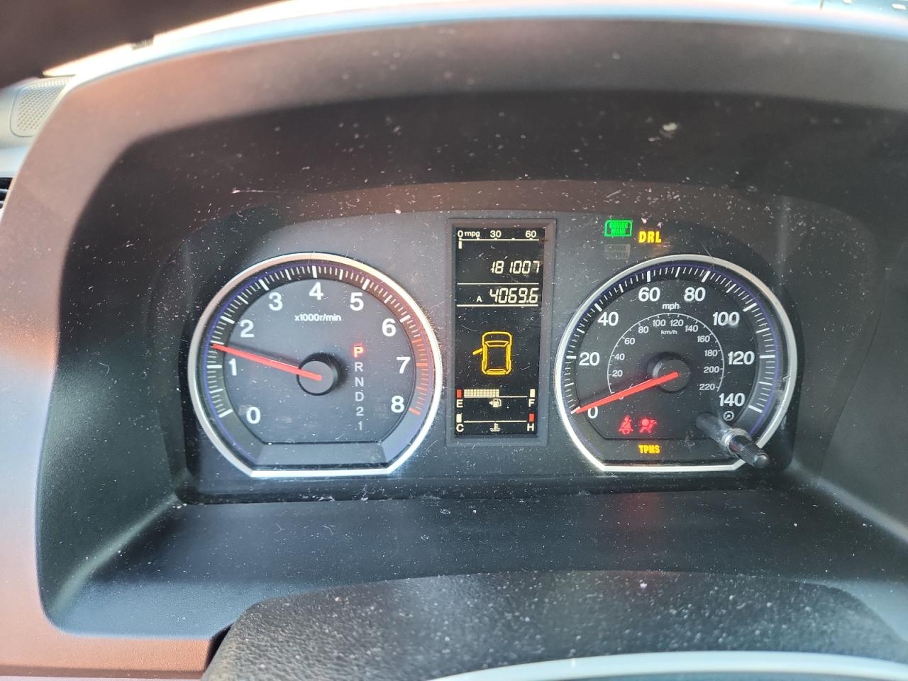 2007 Honda Cr-V Ex VIN: JHLRE38557C064573 Lot: 90087155