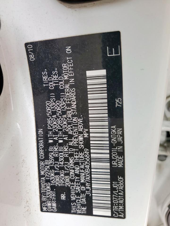 2011 Lexus Lx 570 VIN: JTJHY7AX9B4056849 Lot: 92904215