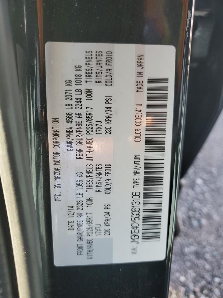 2016 Mazda Cx-5 Touring VIN: JM3KE4CY5G0613106 Lot: 93067735