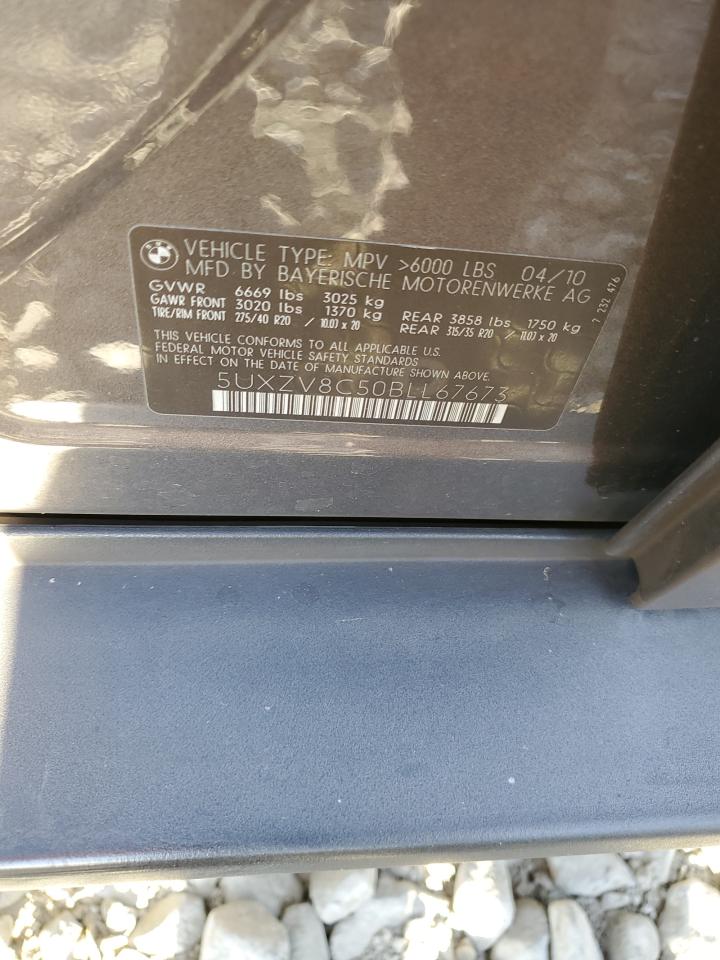 2011 BMW X5 xDrive50I VIN: 5UXZV8C50BLL67673 Lot: 91091745