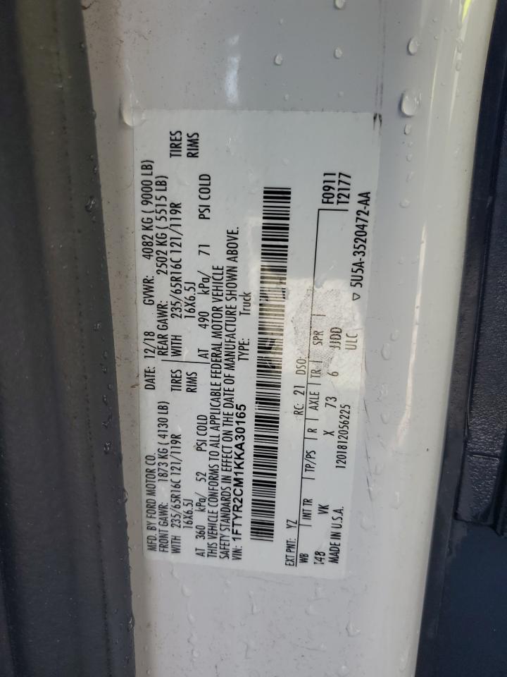 2019 Ford Transit T-250 VIN: 1FTYR2CM1KKA30165 Lot: 90614625