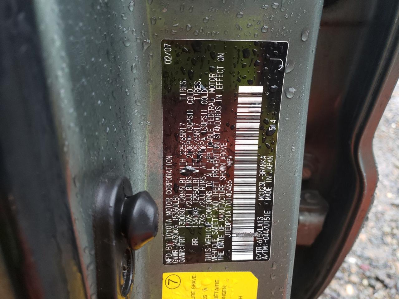 2007 Toyota Highlander Sport VIN: JTEDP21A170140466 Lot: 92630785