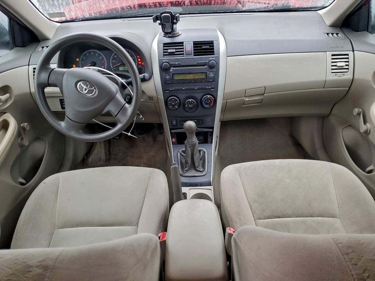 2009 Toyota Corolla Base VIN: 1NXBU40E89Z043664 Lot: 93633605