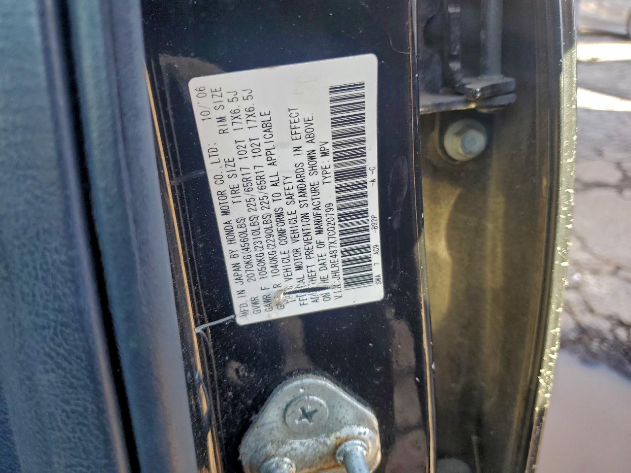 2007 Honda Cr-V Exl VIN: JHLRE487X7C020799 Lot: 93086965