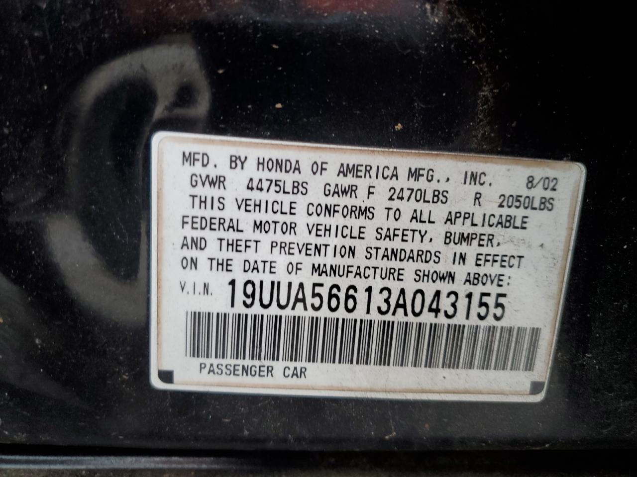 Фото: 19UUA56613A043155