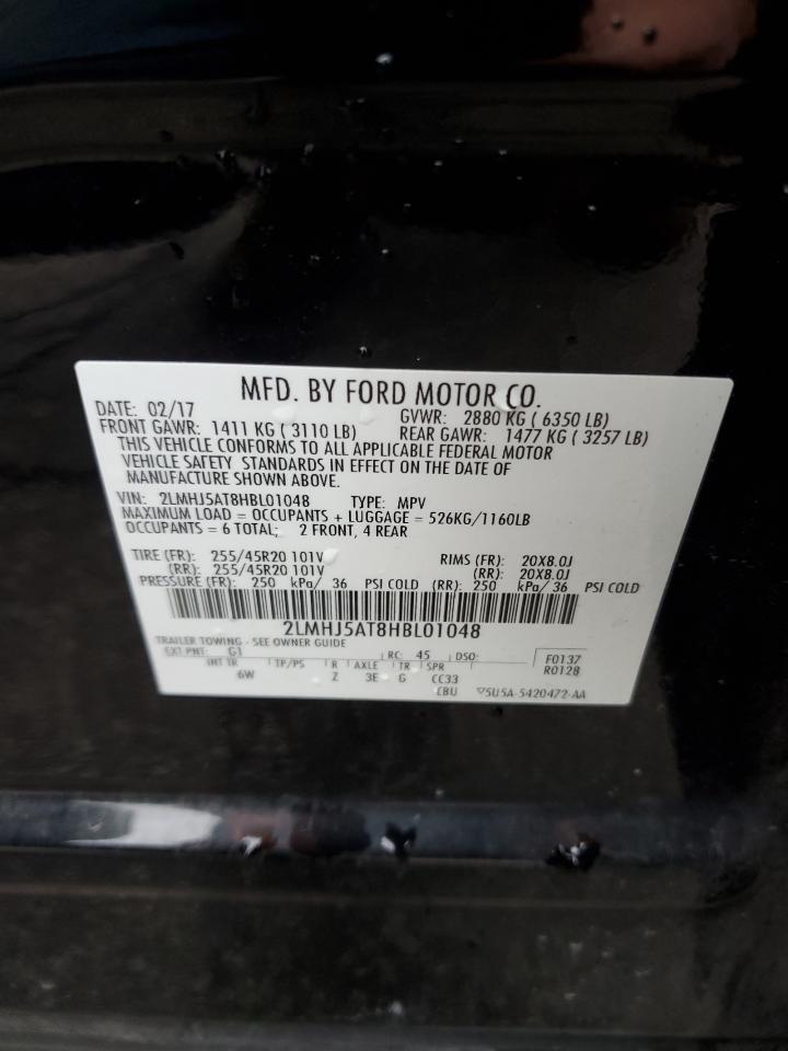 2017 Lincoln Mkt VIN: 2LMHJ5AT8HBL01048 Lot: 93492325