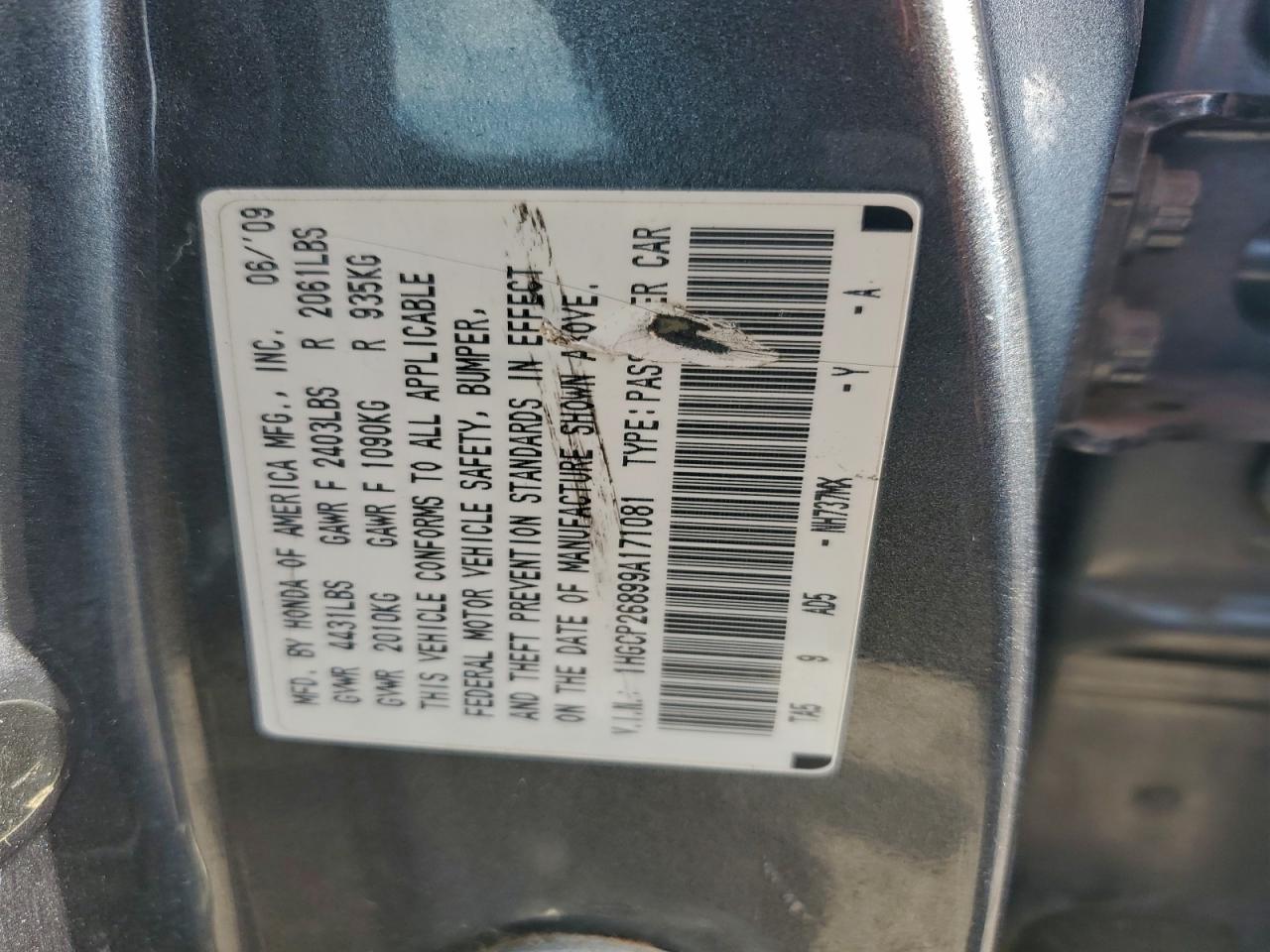 2009 Honda Accord Exl VIN: 1HGCP26899A171081 Lot: 94094195