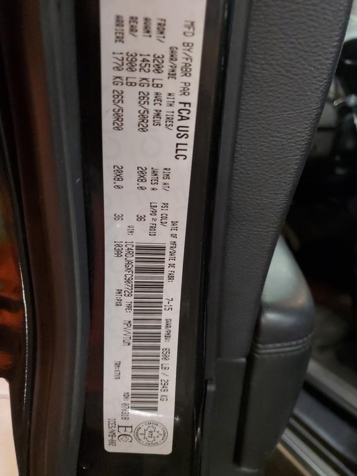 2015 Dodge Durango Sxt VIN: 1C4RDJAGXFC907729 Lot: 91997345