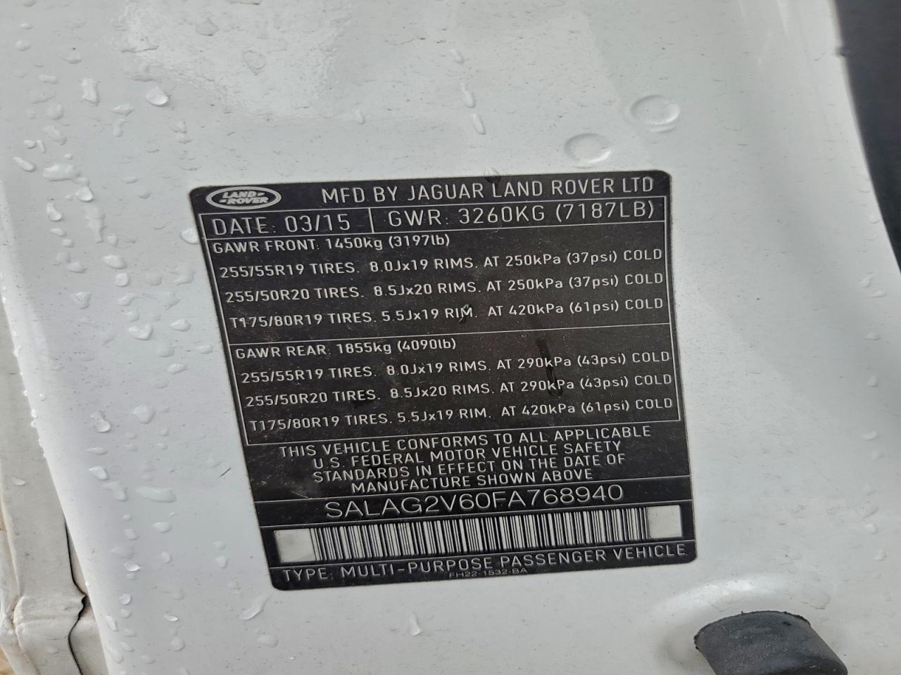 2015 Land Rover Lr4 Hse VIN: SALAG2V60FA768940 Lot: 93176375