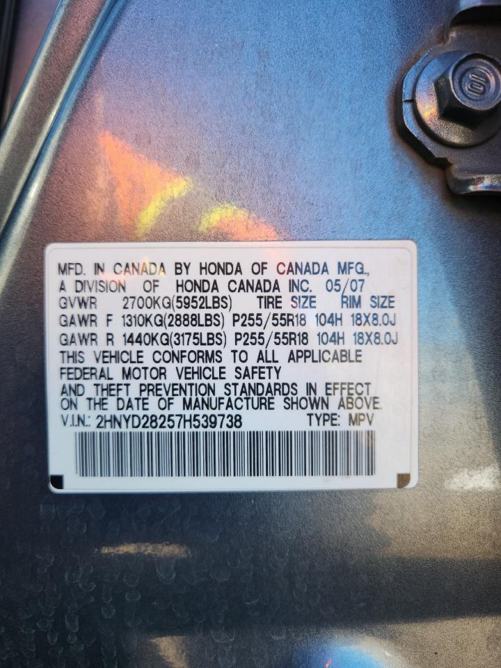 2007 Acura Mdx VIN: 2HNYD28257H539738 Lot: 92859315