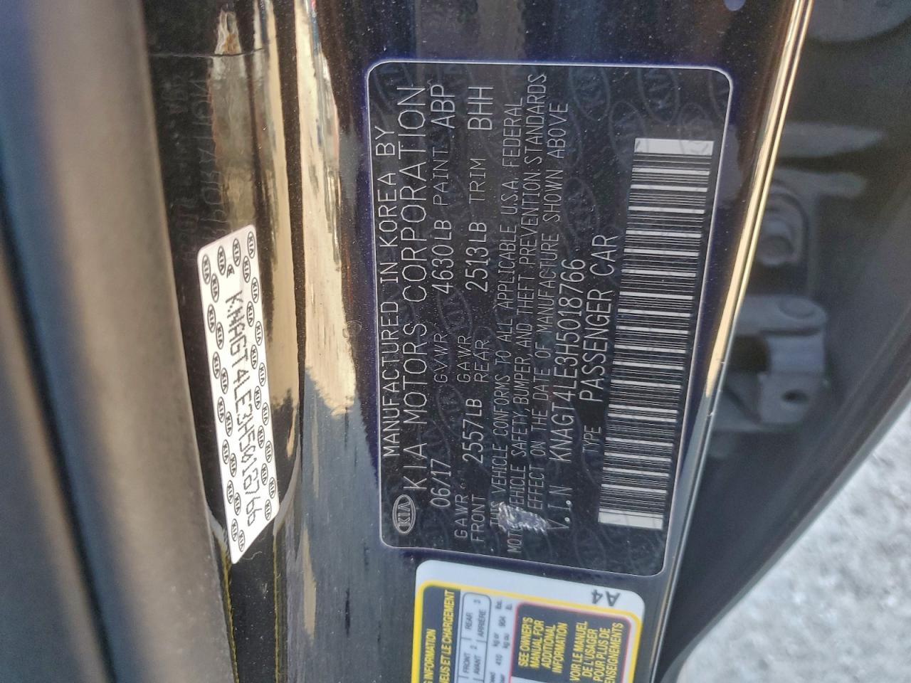 2017 Kia Optima Hybrid VIN: KNAGT4LE3H5018766 Lot: 94499605