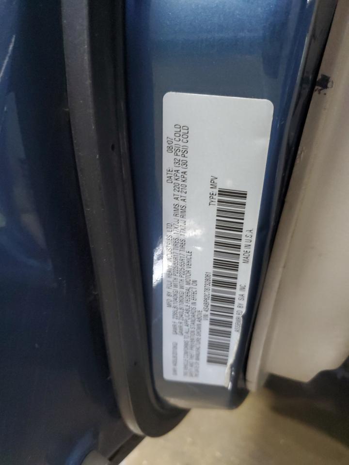 2008 Subaru Outback 2.5I Limited VIN: 4S4BP62C787328061 Lot: 91649265