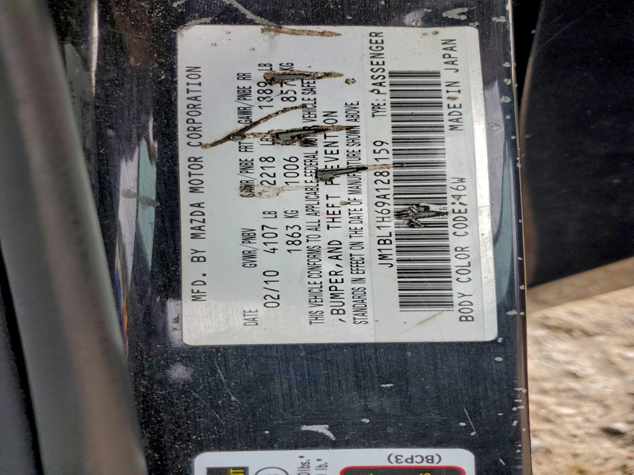 2010 Mazda 3 S VIN: JM1BL1H69A1285159 Lot: 93263825