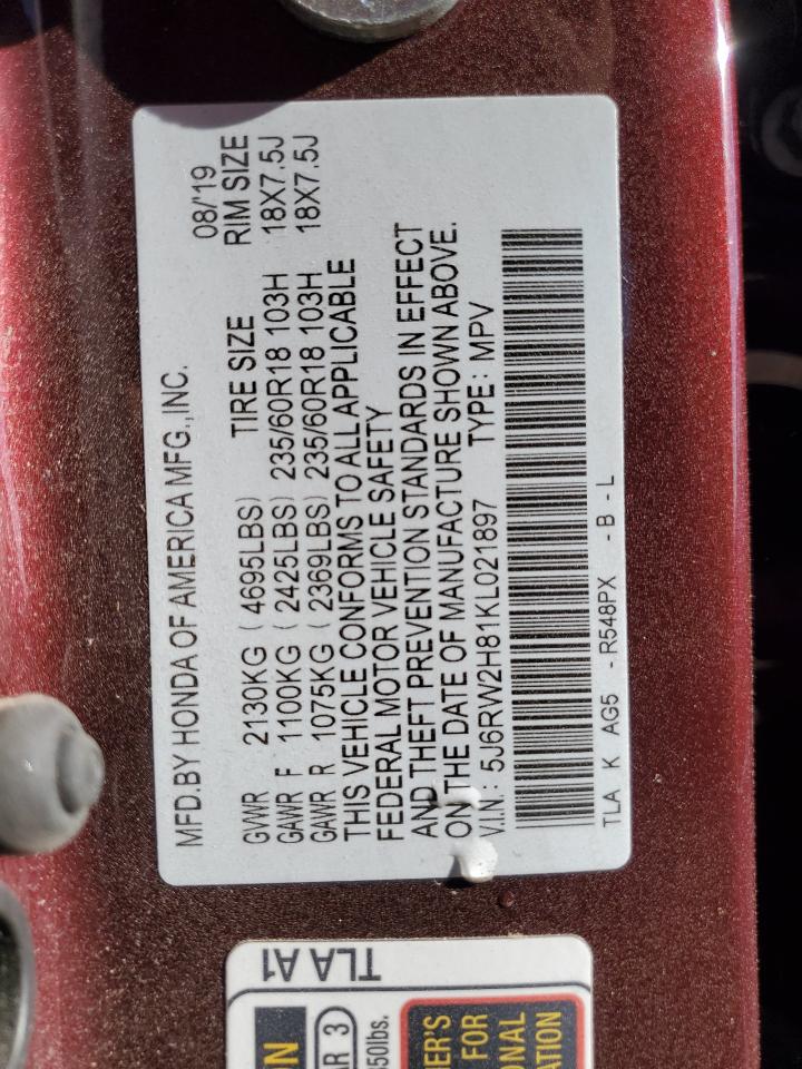 2019 Honda Cr-V Exl VIN: 5J6RW2H81KL021897 Lot: 91048345